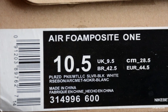 Foamposite Pink Air One Pearlized 314996-600  0714